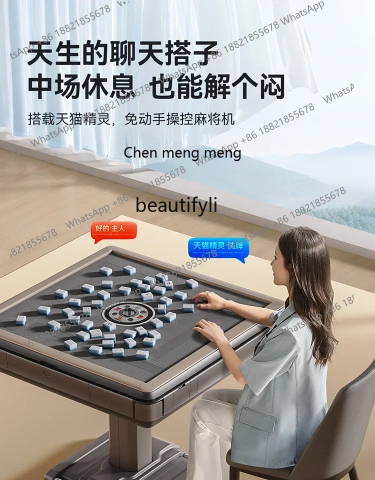 

Mahjong machine Automatic household pink mahjong table dining table dual-purpose folding mahjong machine