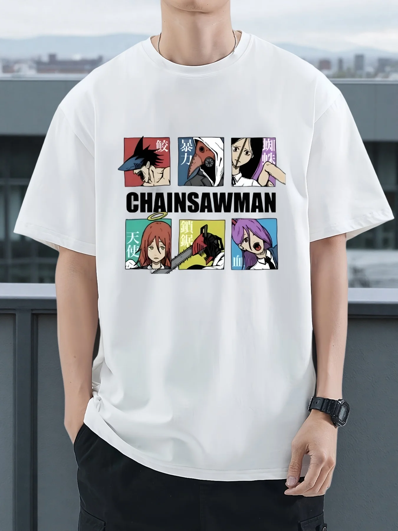 チェンソーマン Tシャツ メンズ」の人気商品一覧 | 安い商品を通販