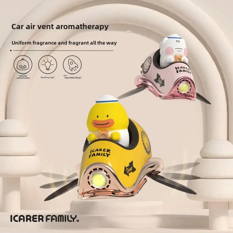 

ICARER FAMILY аниме мультфильм автомобильный освежитель воздуха летающая лодка автомобиль ароматерапия аромат освежитель воздуха авто ароматический диффузор