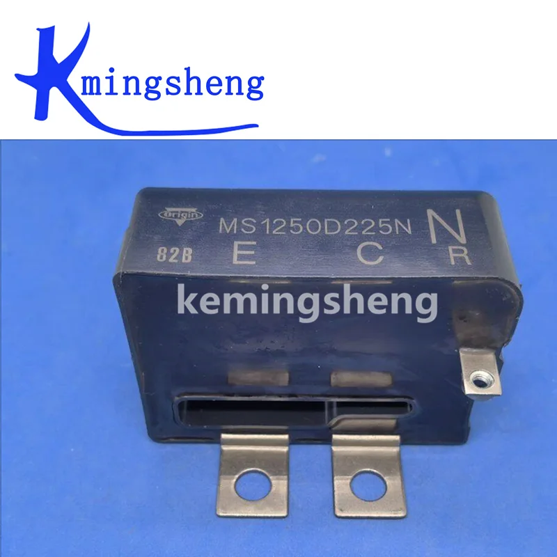 MS1250D225P MS1250D225N FREE SHIPPING NEW AND ORIGINAL MODULE