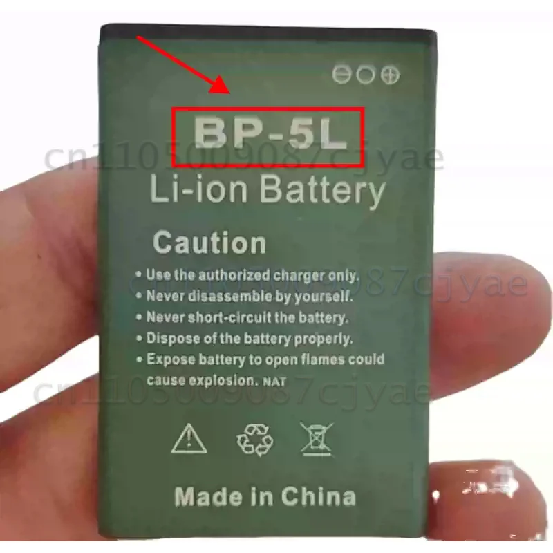 For PS Game Console Q90 R300 BP‑5L 1800mAh Custom Replacement Lithium Battery