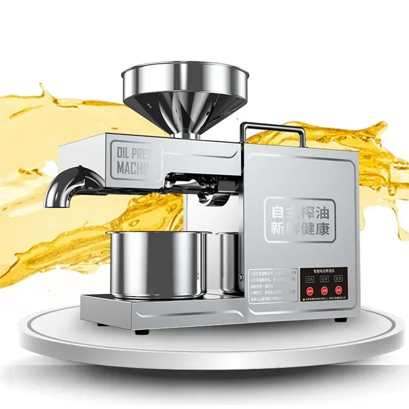 

220V/110V B03 Oil Press Machine Electric Oil Extractor Machine Intelligent Automatic Electric Stainless Steel Oil Press Extracto