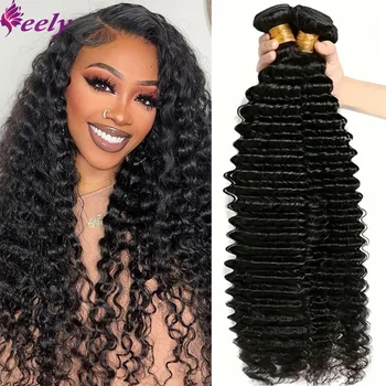 Deep Wave Bundles Brasilianisches 100 % unverarbeitetes Echthaar 3 Bundles Angebote Lockige Bundles Echthaar-Webart-Erweiterungen Naturschwarz