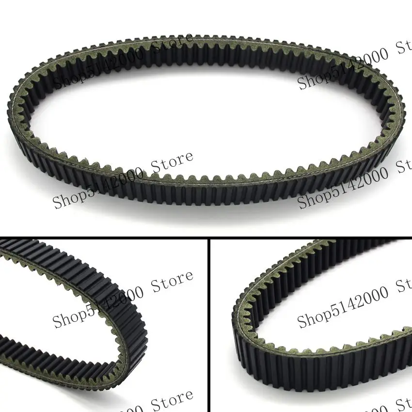 Motorcycle Transmission Drive Belt For Arctic Cat 700 EFI Automatic/Automatic LE/Automatic M4/Automatic TRV LE Drive Belt Parts