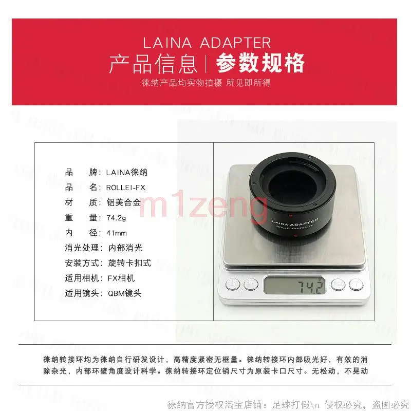 حلقة محول Rollei-FX لعدسة رولي QBM إلى كاميرا Fujifilm fx xpro3 xt5 xt4 xs20 xs10 xt50 xt30 xt200 xt100 xe4 xm5 xh2 x100v