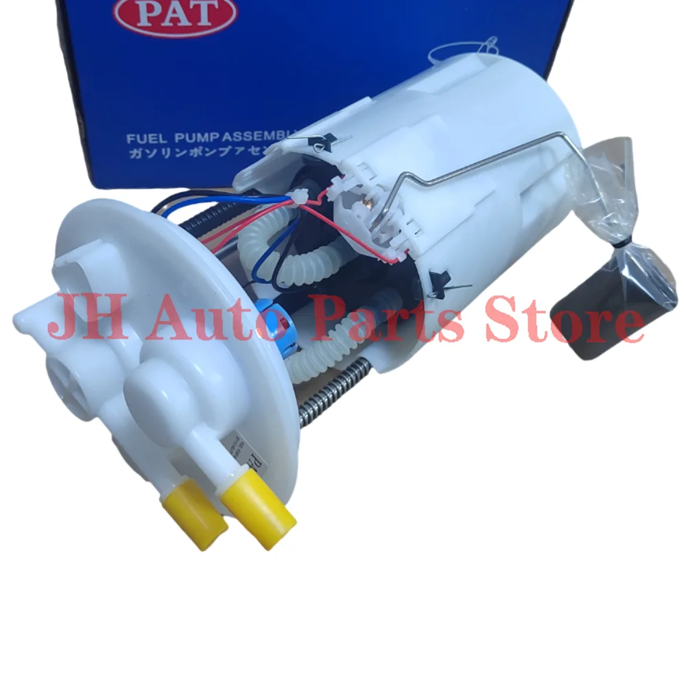 Jh 5Pins Fuel Pump …