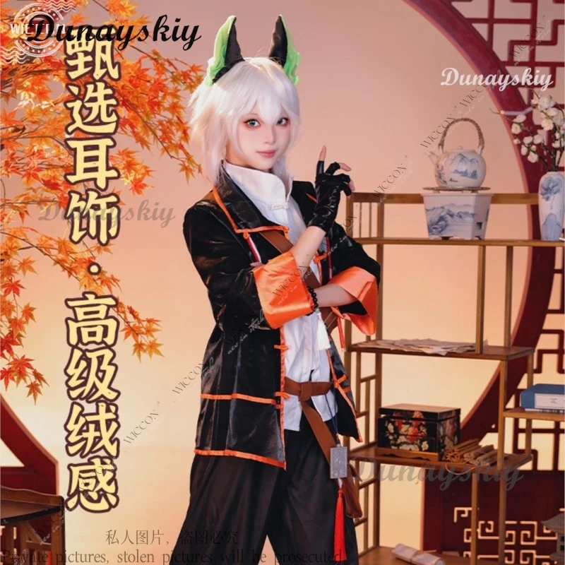 أسطورة LuoXiaohei تأثيري حلي ، شعر مستعار ، أعلى وسراويل ، ملابس ، بدلة كرنفال الهالوين ، النمط الصيني ، مجموعة ألعاب ، أنيمي