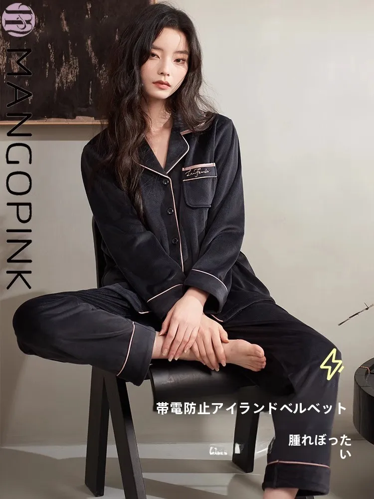 ensemble-de-vetements-chauds-en-velours-corail-pour-femmes-doublure-en-fce-pour-la-maison-sensation-de-luxe-longue-decontractee-nouvelle-collection-2024