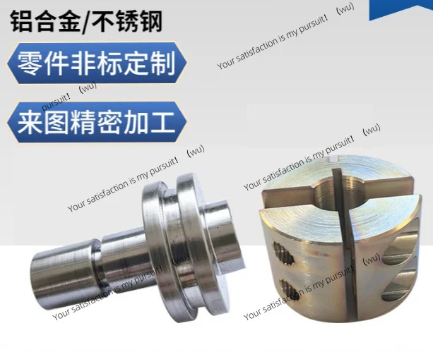 For Medical Machinery & Automobile Industry 304 Stainless Steel Precision CNC Machined Parts Custom Components