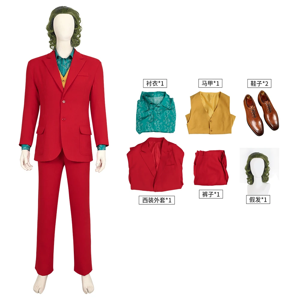 Clown Movie Role-Playing Costume Red Clown Halloween Carnival Cosplay Costume Men's Red Suit