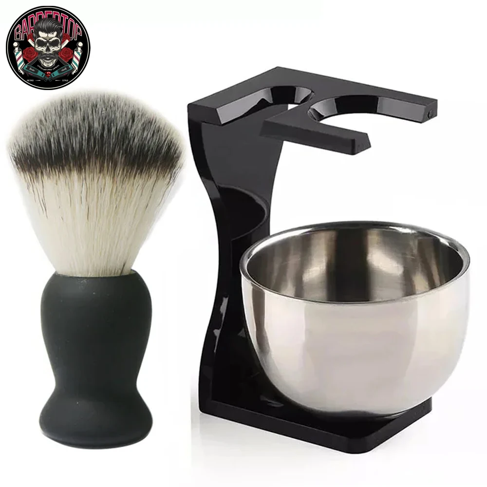 

Barbertop Professional Men Beard Shaving Brush Set Stainless Steel Bowl Stand Mustache Facial Cleaning Tool