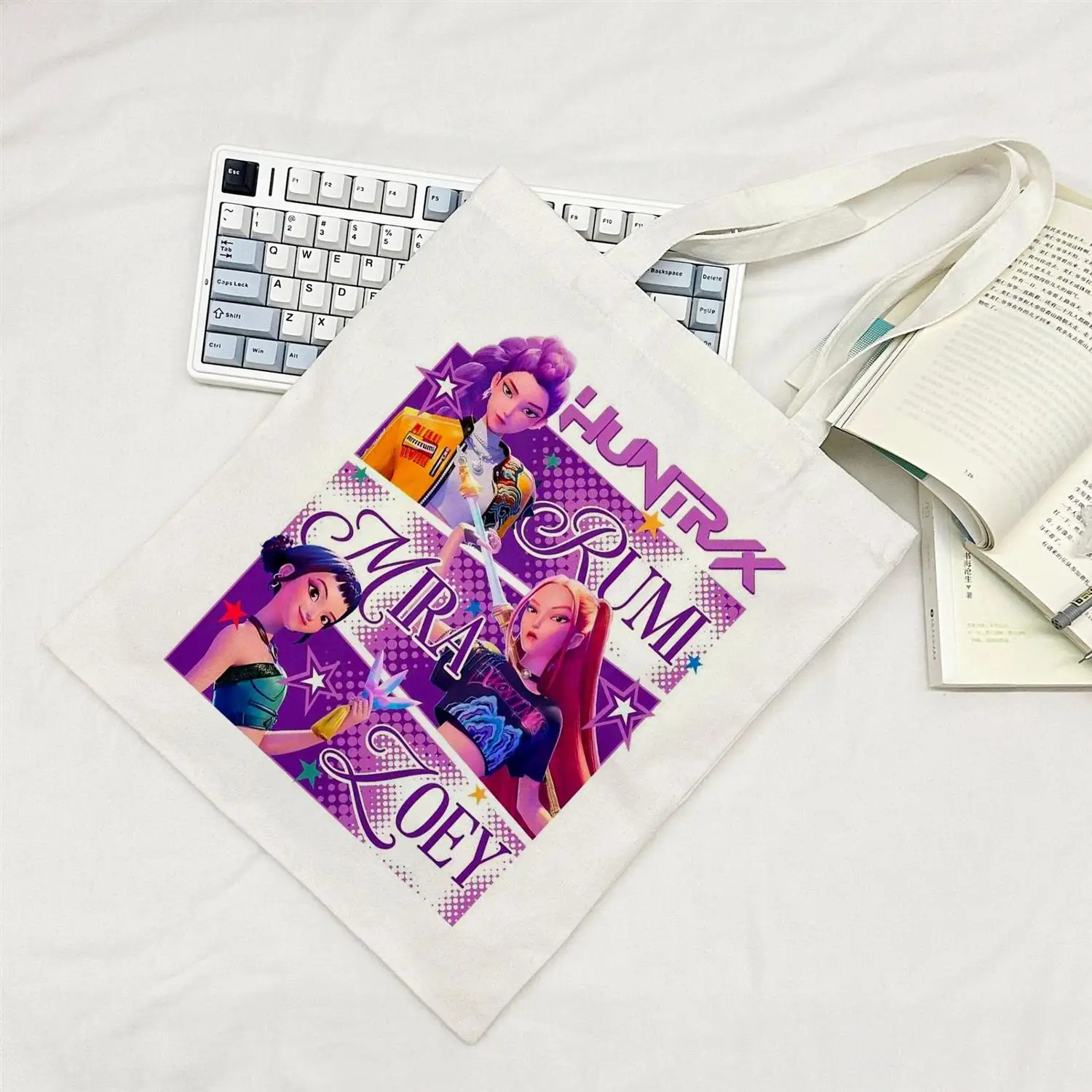 K Pop Demon Hunters… - image