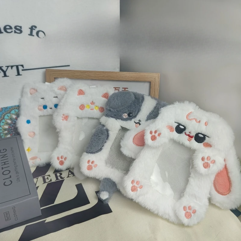 1pcs Cute Plush Kpop Photocard Holder with Keychain Kawaii Cartoon Photo Sleeve ID Bank Credit Card Holder Protector Stationery