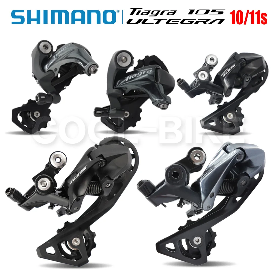 SHIMANO TIAGRA 105 ULTEGRA RD 4700 R7000 R8000 10 Speed 11 Speed
