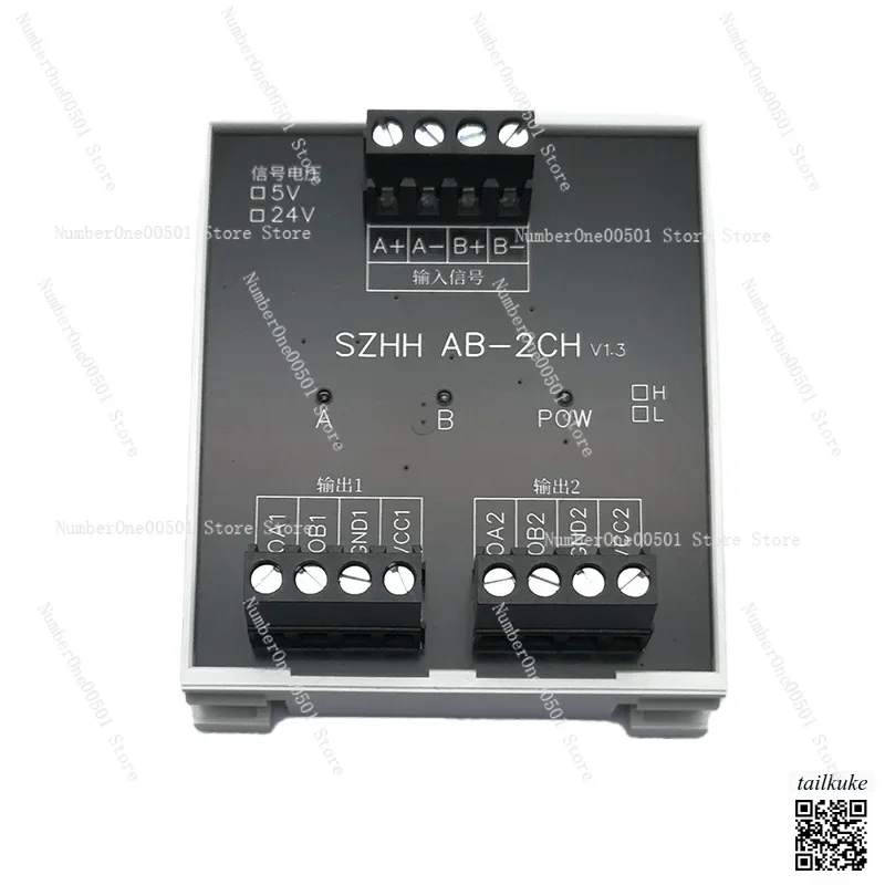 

AB-2CH Encoder Distributor with Two Completely Isolated Output Signal Conditioning Function.LBW011.