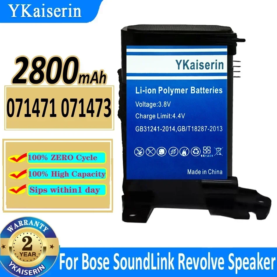 2800mAh YKaiserin Battery 071471/071473 for Bose SoundLink Revolve Speaker