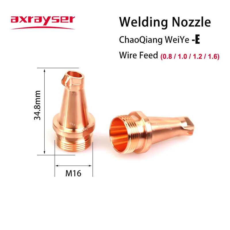 Welding Nozzle for Welding Torch M16 Hand Held Scale Tube Protective Windows Focusing Lens CQWY WEIYE Head Fiber Machine Parts