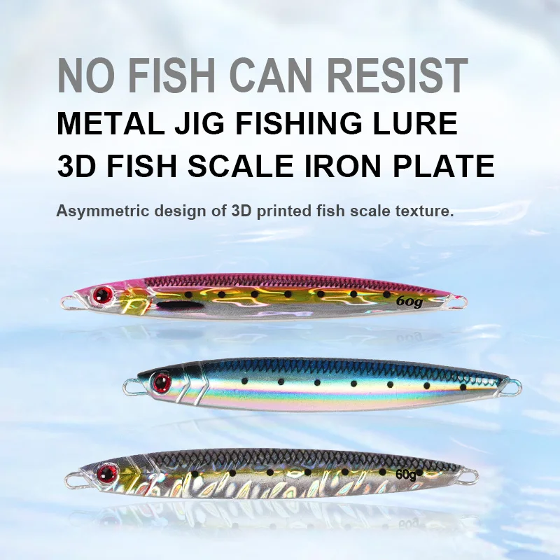 40g 60g 80g 100g 120g 100mm 115mm 125mm 140mm 145mm Metal Fishing Iron Plate Long Cast Sinking Trolling Hard Lure Wholesale