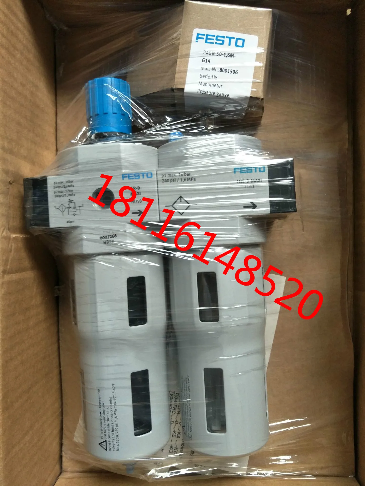 

Festo FESTO Gas Supply FRC-3/4-D-MAXI-MPA 8002268 в наличии