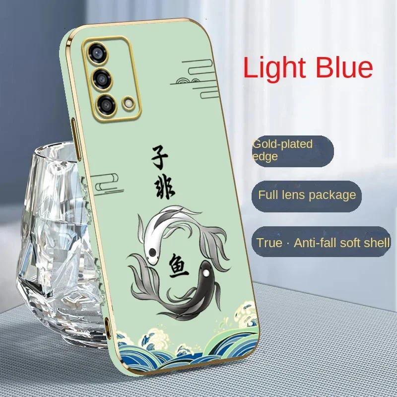 Sub Non Fish Phone Case for Realme Q3 Pro Q5 Q3i Chuang Tzu Taoism Cover