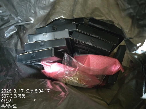 구매후기