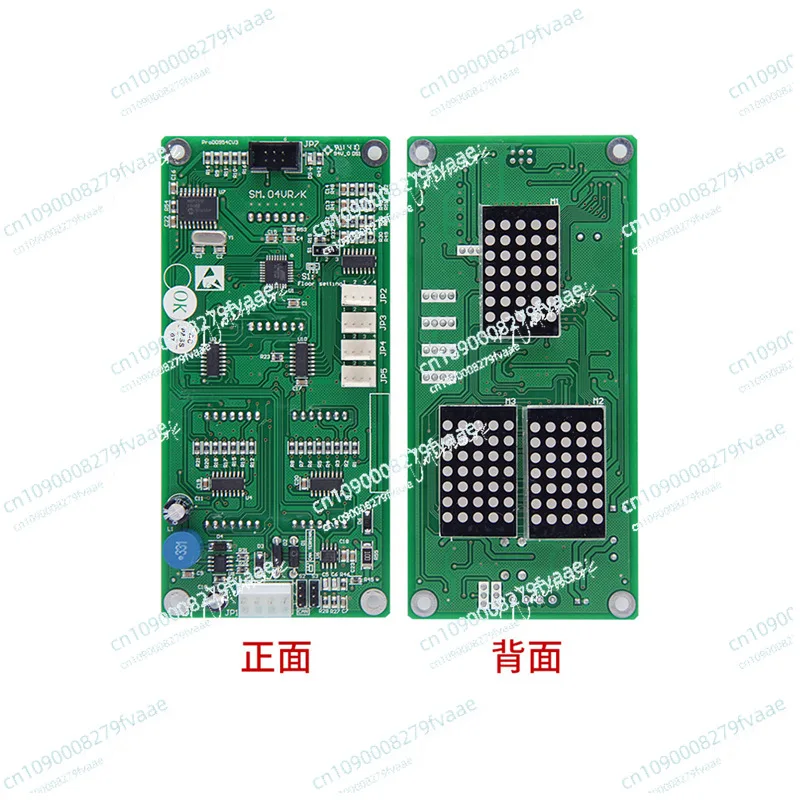 

Elevator Call Display Board SM.04VR/K SM.04VR/F VR01 Car Display Board