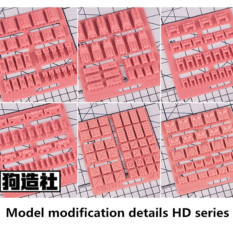 Model Modification Patch Details Make Supplement High-precision Gunpla Plastic DIY Science Fiction PartsGK HD Series