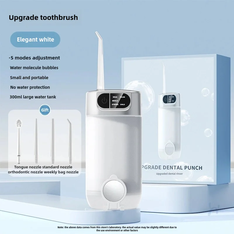 Water Floss Oral Irrigator Rechargeable 300ml Large Capacity Tank Portable Five-mode Cleaning Waterproof Dental Flusher