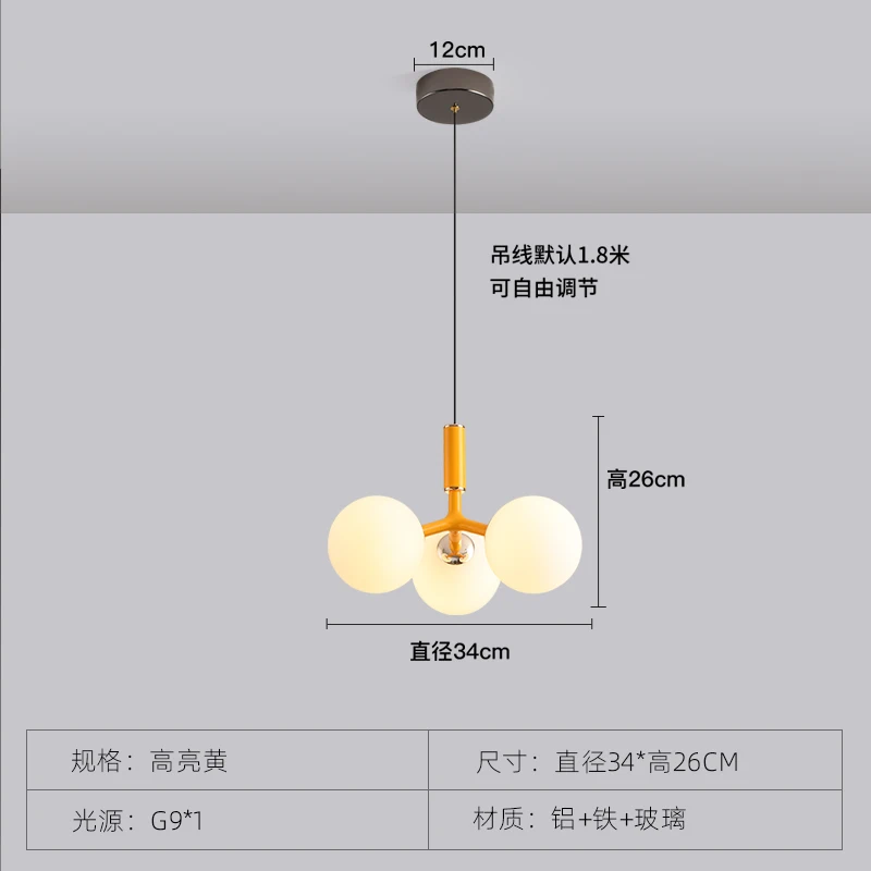الشمال الحديثة والحد الأدنى ماجيك فول 9 الأبيض الزجاج الثريا غرفة نوم السرير غرفة المعيشة تعليق مصباح LED ديكور المنزل #6