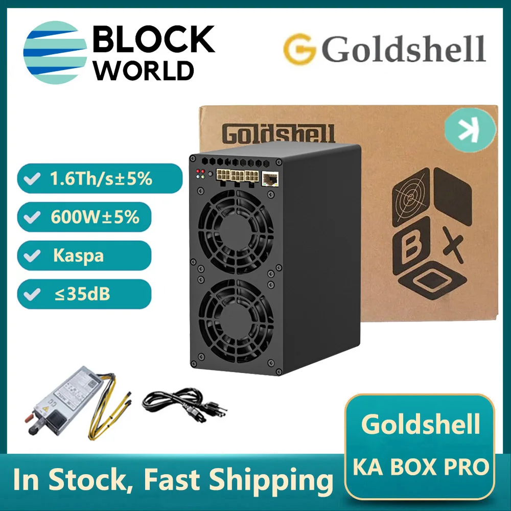 New Goldshell KA BOX PRO 1.6Th/s 600W Kaspa Miner Quiet Miners for Home ASIC Mining kaboxpro With Optional PSU KAS Miner Box