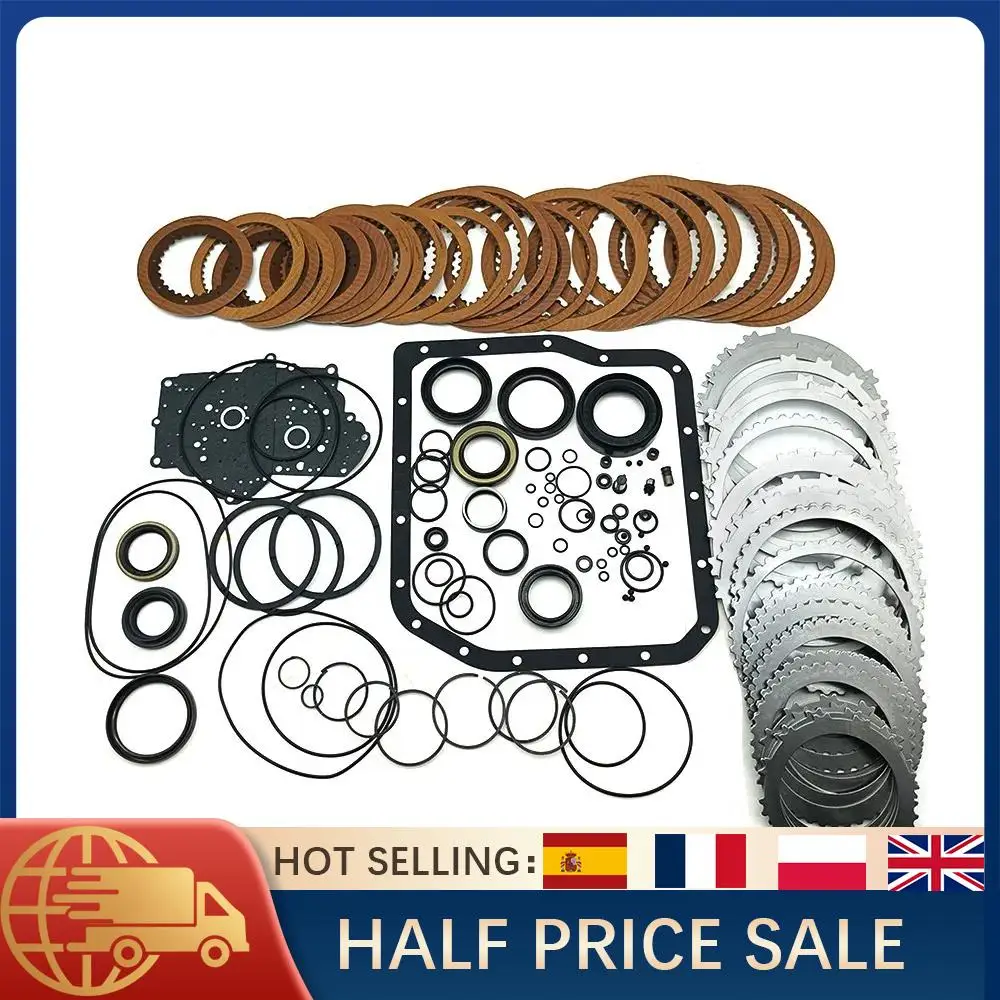 U140E U140F Auto Transmission Master Rebuild Kit Overhaul Friction Steel Kit for TOYOTA RAV4 CAMRY HARRIER KLUGER HIGHLANDER