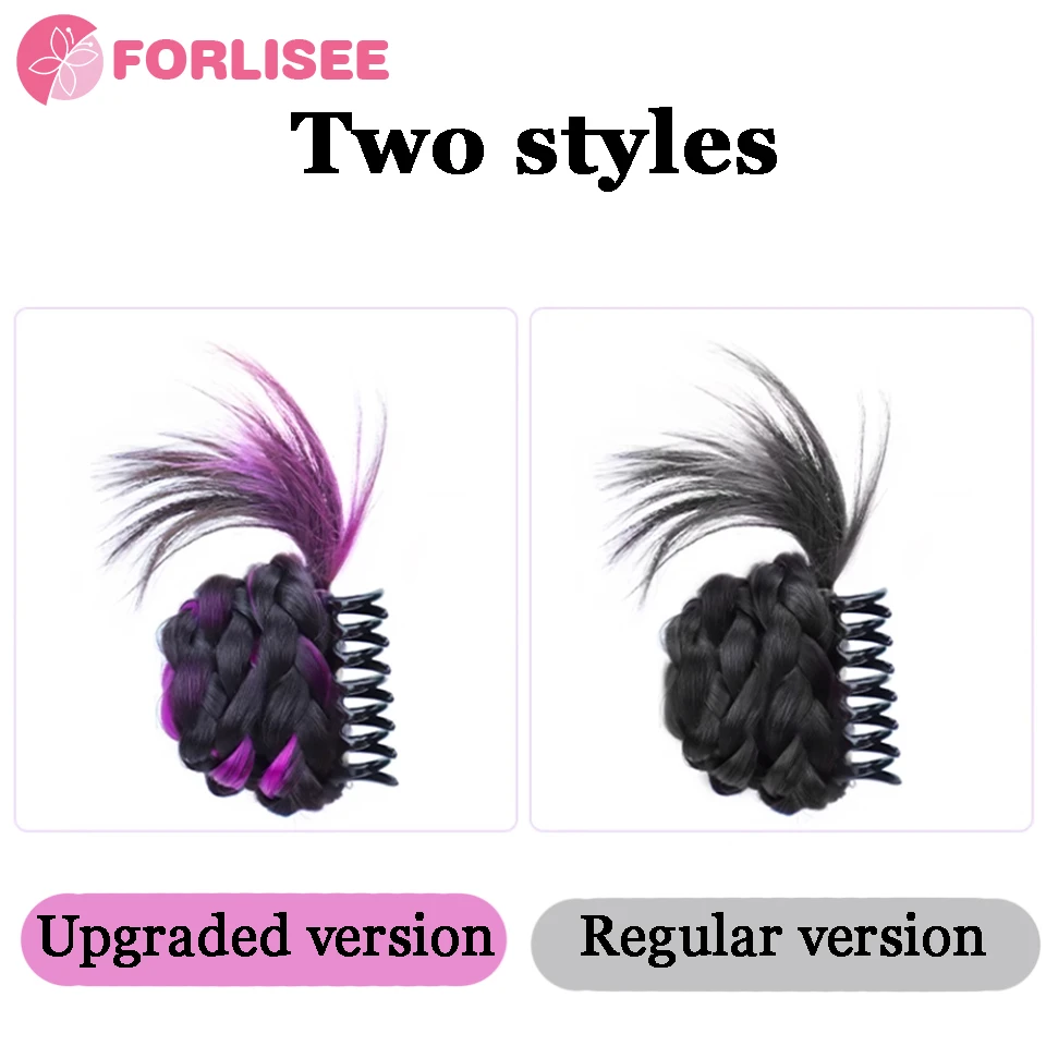 FORLISEE Ball Head Wig Female Shuttlecock Head Fluffy Wig Package Integrated Highlighted Chicken Feather Claw Clip Wig Bun