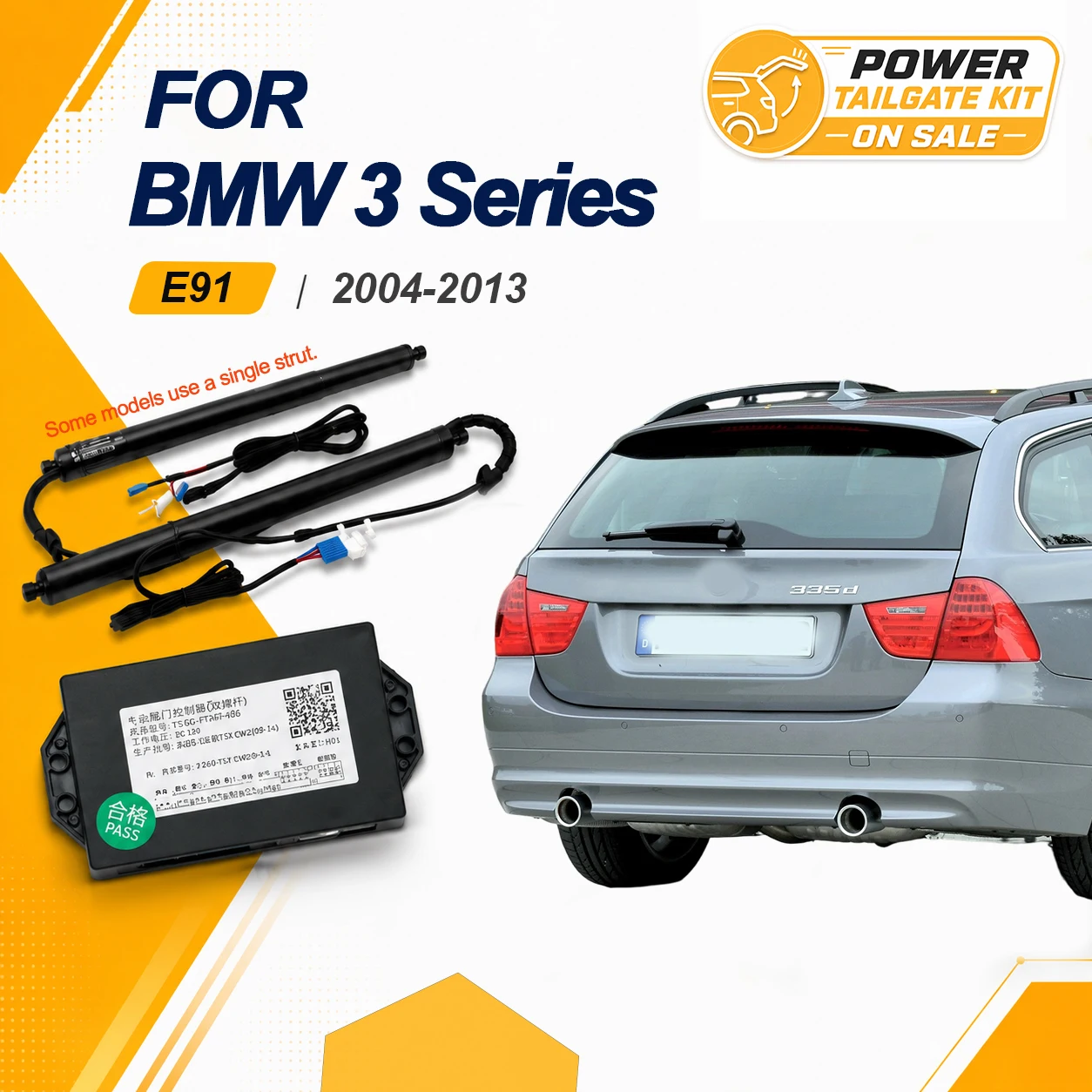 For BMW 3 Series E91 wagon 2004-2013 Car Power Trunk Lift Electric Hatch Tailgate Tail Gate Strut Auto Rear Door Actuator