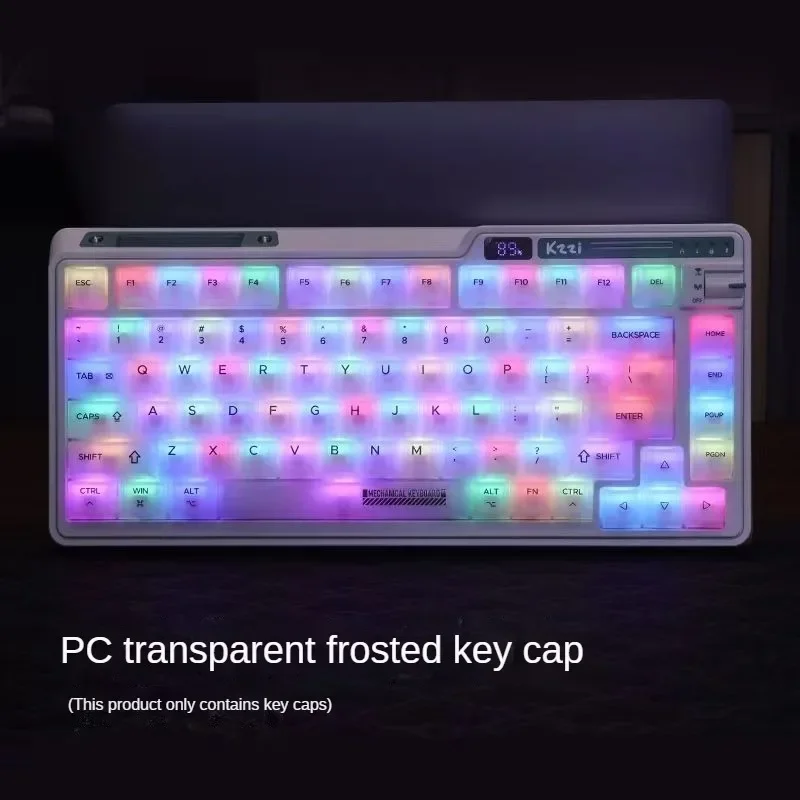 

122 Key Keycap Complete Set Milky White Mist Penetration Theme Sublimation Process XSA Height For Cross Axle Mechanical Keyboard