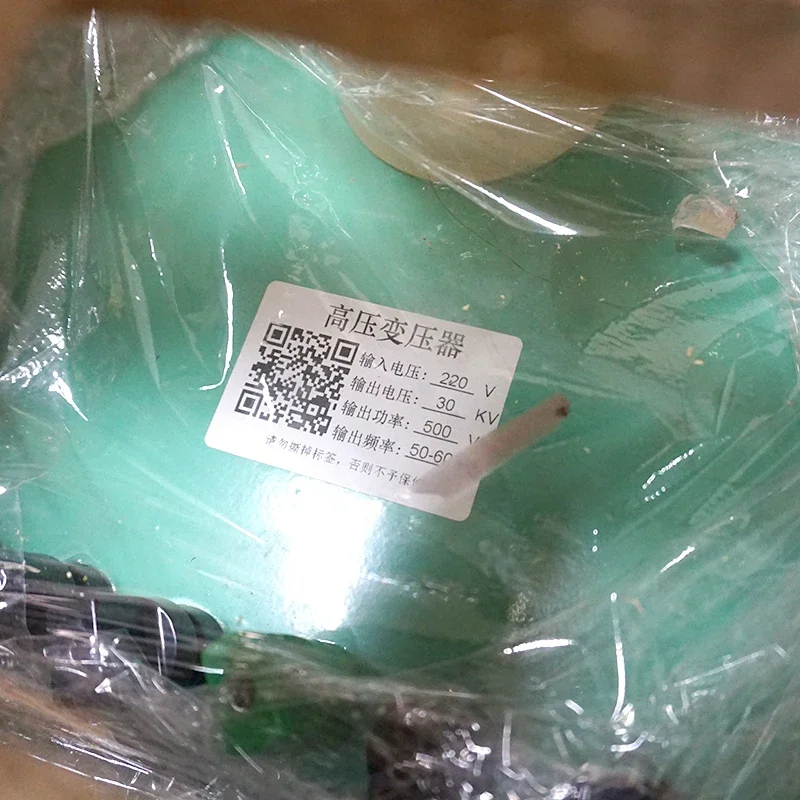 Spark Machine High Voltage Transformer Electrostatic Generator Transformer 30KV Oil Immersed High Voltage Regulator