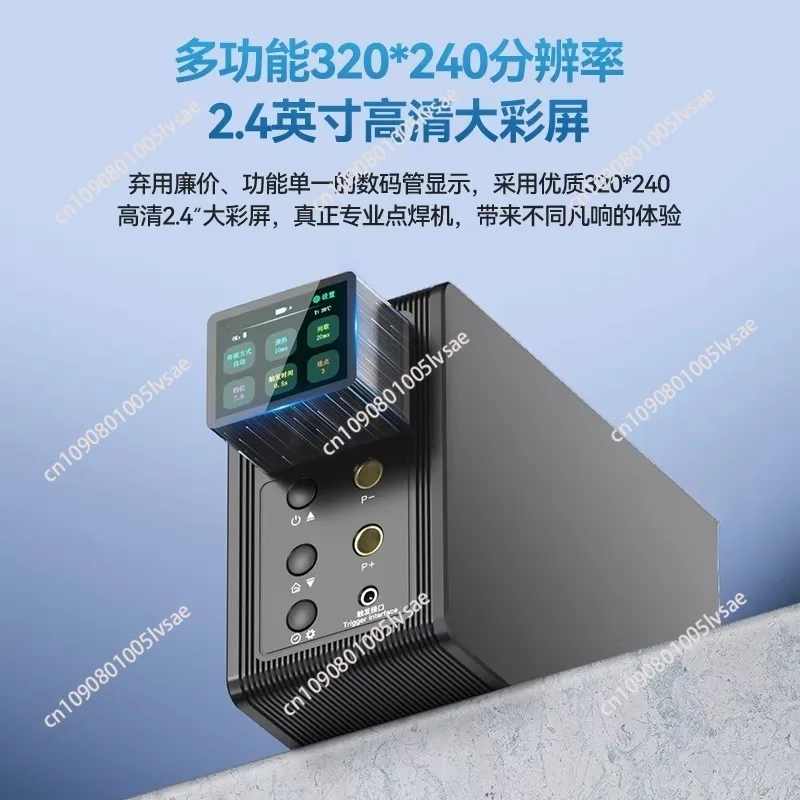 P30C Battery Spot Welder 2-in-1 Automatic & Foot Pedal  21.8 KW Capacitor Spot Welder Quick Start Wide Application Range