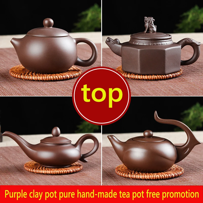 High-grade Yixing purple clay pot pure handmade teapot Xishi pot filter teapot Ceramic tea set tea pot free 4 cups