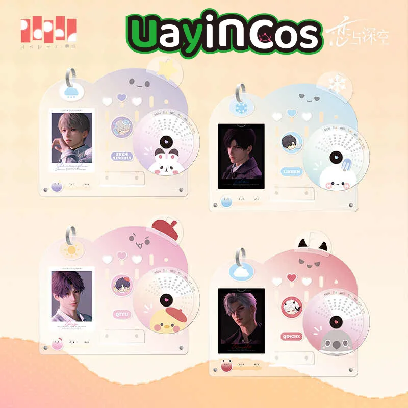 

Official Love and Deepspace Xavier Zayne ralayo Sylus Acrylic 2025 New Year Calendar Display Accessories Game Anime Toy Kids