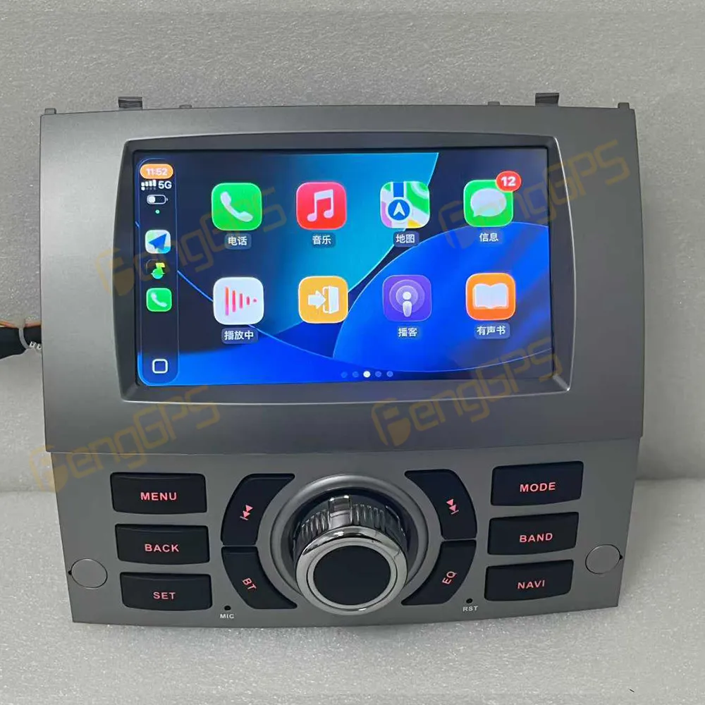 

7-дюймовый автомобильный радиоприемник CarPlay Android 14 для Peugeot 407 2004-2010, мультимедийный плеер с сенсорным экраном, GPS-навигация, головное устройство DSP Auto