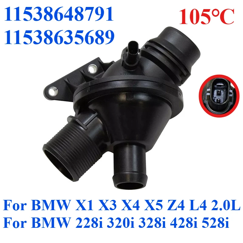 

11538648791 11538635689 For BMW X1 X3 X4 X5 Z4 L4 2.0L 228i 320i 328i 428i 528i Engine Coolant Thermostat Housing Cover Assembly