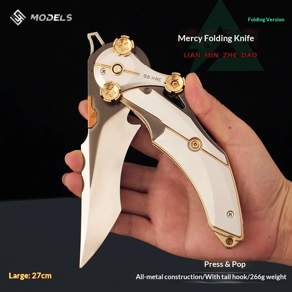 10,63 in Delta Action Folding Version Mitfühlende Falten Katana Messer Spiel Peripheriegeräte Legierung Cosplay Requisiten Ornamente Junge Spielzeug