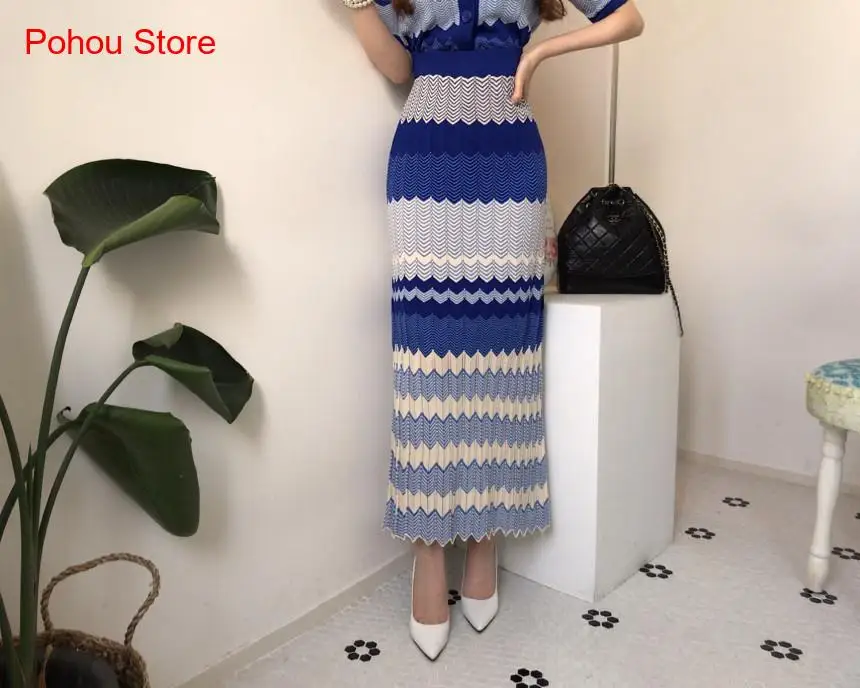 Stylish Wave Knit Cardigan with V-Neck Short Sleeve Tops and Slim Fit Skirt - Summer Women's Two Piece Outfit