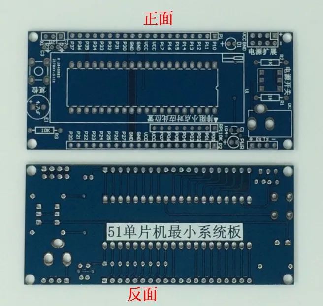 DIY bulk, 51 1chip Processor System Board Locking Type Support STC89C52 Welding Suite