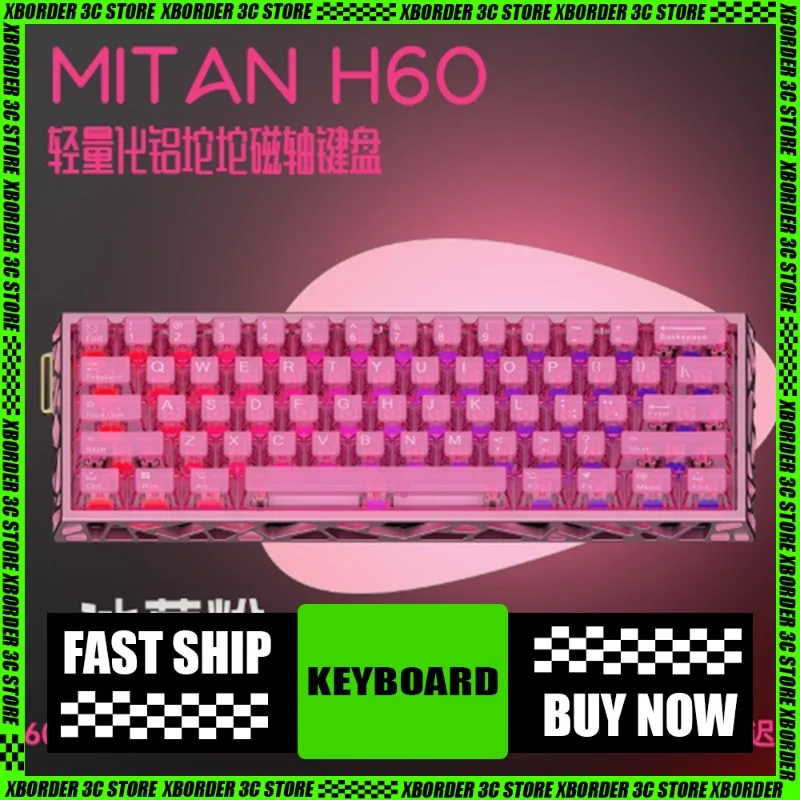 

MITAN H60 Mechanical Keyboard Customized Aluminum Lump Lump Hollow Magnetic Axis Gaming And Esports Personalized Gift Giving