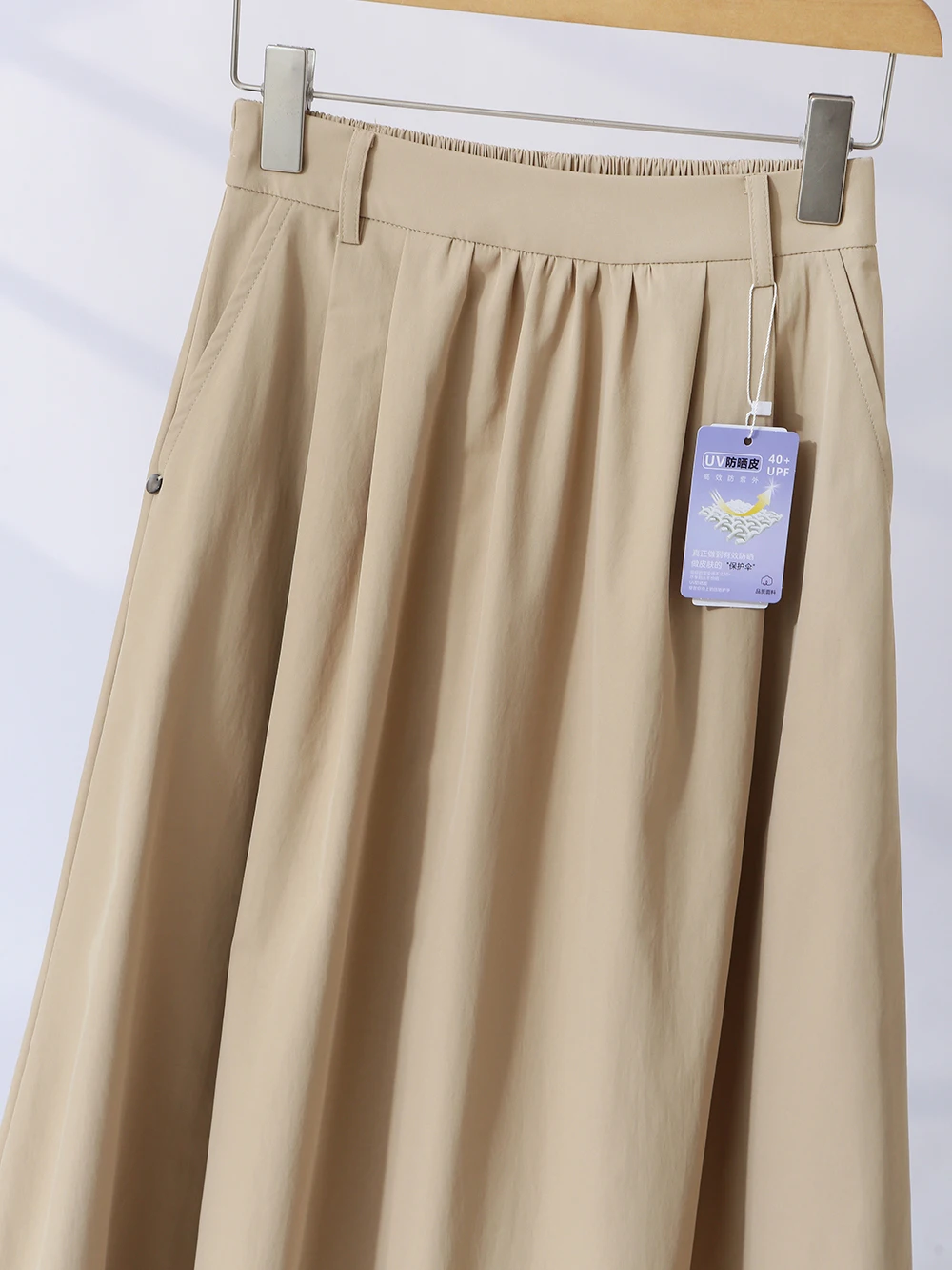 Cooln instantâneo anti-rugas sem ferro, cintura alta, emagrecimento, leve, linha A, saia guarda-chuva, verão feminino, proteção solar H...