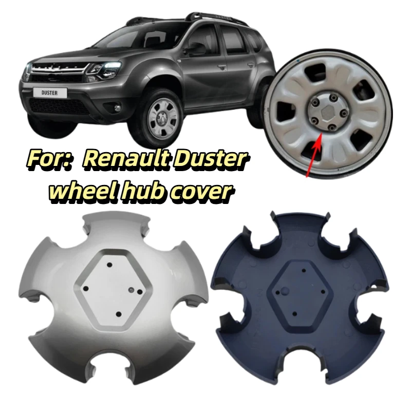 لرينو داستر غطاء محور العجلة ، غطاء محور العجلة غطاء العجلة ، استبدل غطاء محور العجلة