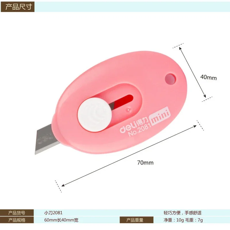 1/4Pcs deli Cute Color Mini Portable Utility Knife box Paper Cutter Cutting Paper Razor Blade Office Stationery Cutting Supplies
