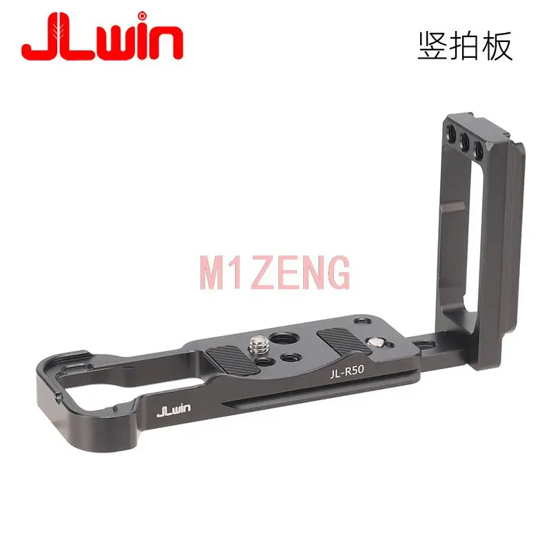 クイックリリースプレート,垂直ブラケット,カメラ三脚,ハンドグリップ,キヤノンeosr50,EOSR-50,r50