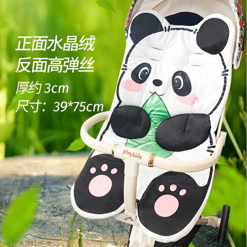 

Baby walking tool, cotton pad for baby stroller, cotton pad for stroller seat cushion accessories, soft and stable for baby stro