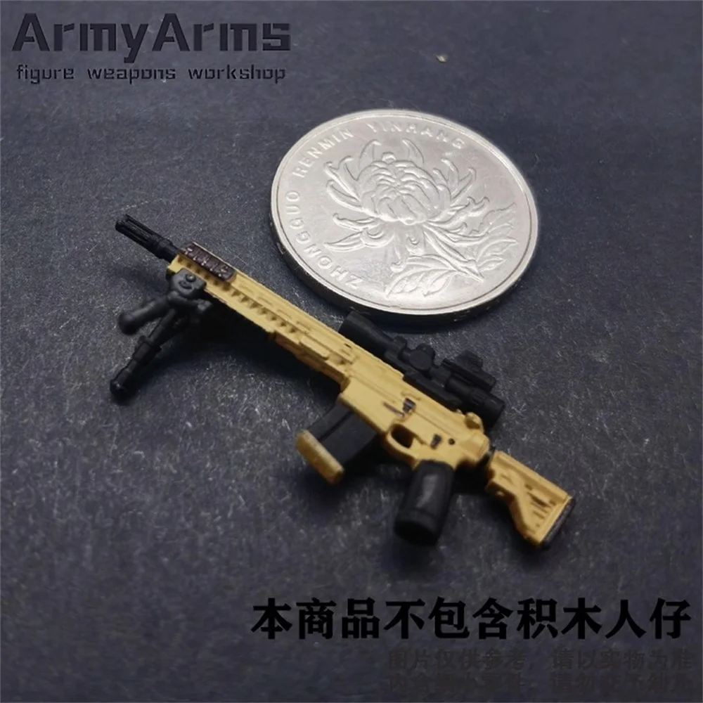 

Snail ArmyArms 1/50 Doll Soldier About 4.5cm M110A1 Sniper Rifle Coating Model Toy Accessories Not Launch Gift In Stock